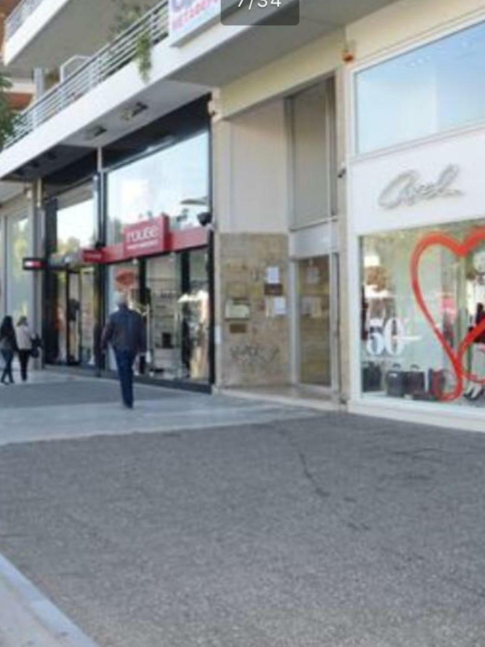 Downtown Glyfada Smart Apartment Athens Luaran gambar
