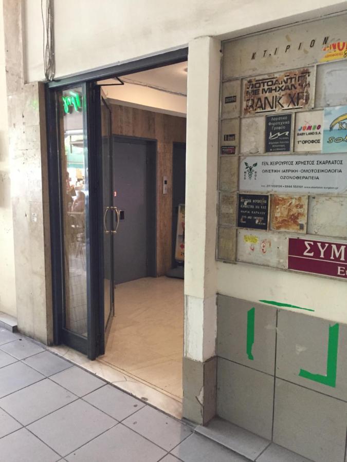 Downtown Glyfada Smart Apartment Athens Luaran gambar