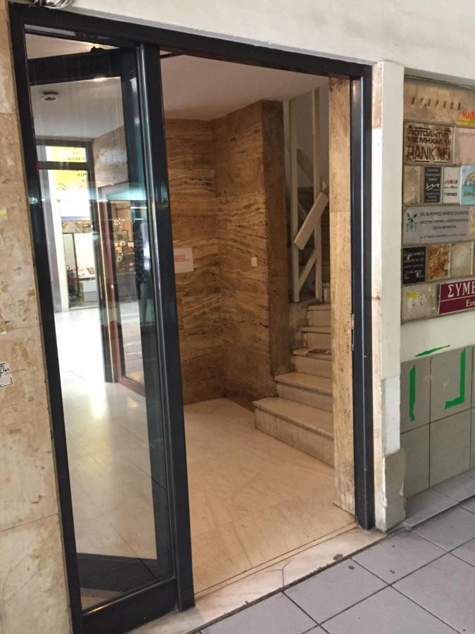 Downtown Glyfada Smart Apartment Athens Luaran gambar